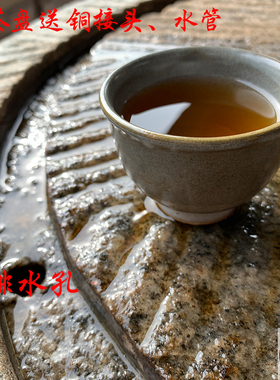 石磨茶盘茶台桌子老磨盘旧石器茶茶具木架磨片石桌石凳