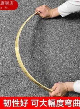 竹片竹条新鲜饰竹片带青皮平竹板老楠竹条长竹板材细竹条子