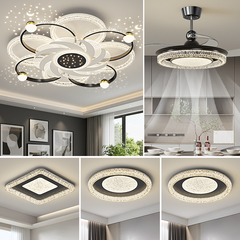 安柯拉2025新款客厅灯圆形吸顶灯轻奢高级感现代简约全屋大气套餐,淘宝优惠券,粉丝福利购,淘宝优惠卷