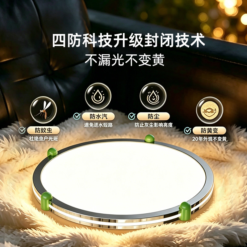 图4