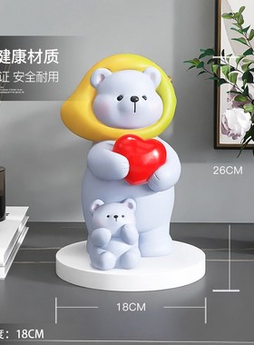 奶油风摆件客h厅电视柜酒柜桌面家居装饰品生日礼品送女生闺蜜