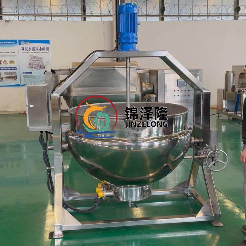 水饺包子馅料搅拌锅商用糖炒栗子搅拌夹层锅肉类加工卤煮设备,淘宝优惠券,粉丝福利购,淘宝优惠卷