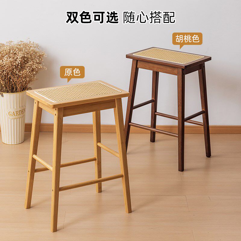 藤编吧台高脚凳餐桌方凳卧室梳妆凳简约客厅凳子厨房洗菜方形凳子,淘宝优惠券,粉丝福利购,淘宝优惠卷