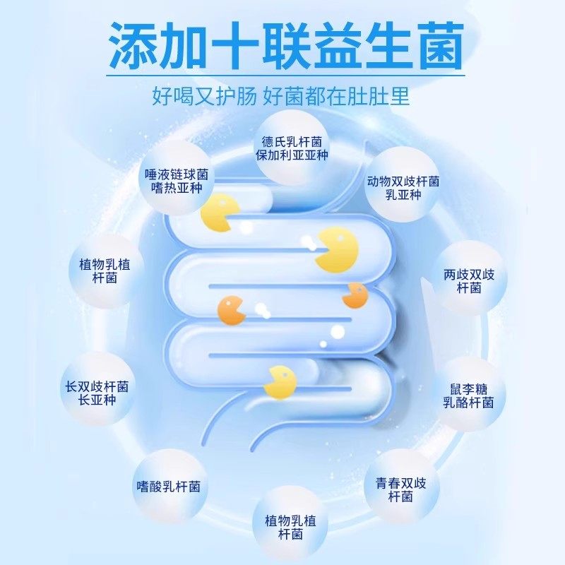 3-15岁儿童成长专用奶粉学生青少年长的慢助力个子高营养补充奶粉,淘宝优惠券,粉丝福利购,淘宝优惠卷