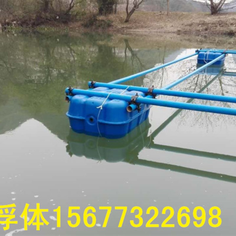大唐浮水上平台网箱养殖配件塑料浮筒浮桥浮球浮桶浮漂浮箱体 - 图1