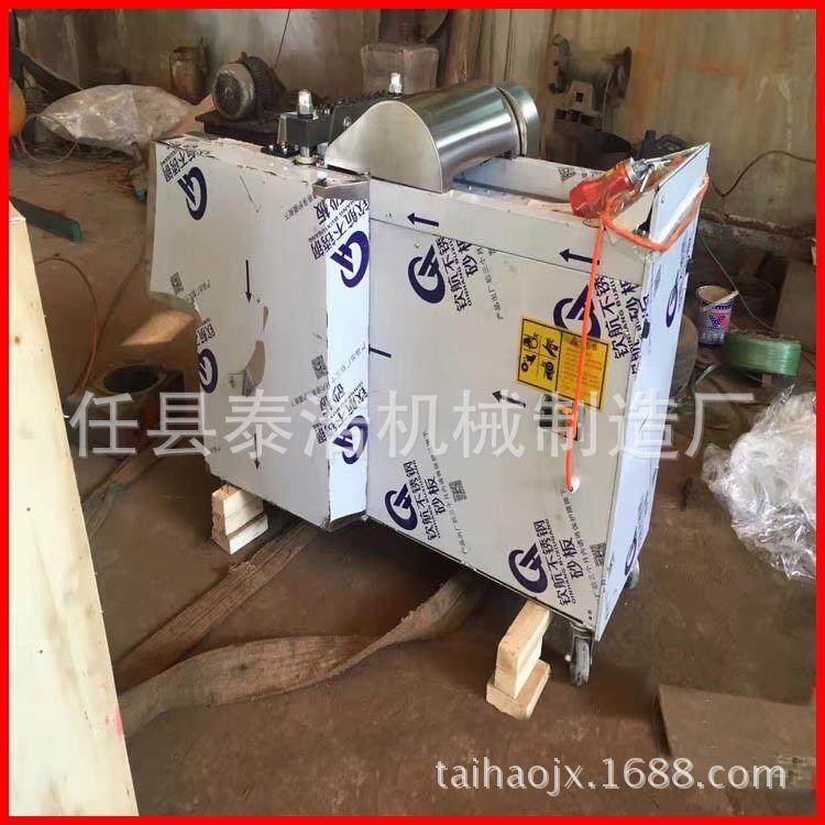 鸡胸肉砍块机 全自动切鸡块机 鲜肉冻肉都可切 效率高,淘宝优惠券,粉丝福利购,淘宝优惠卷