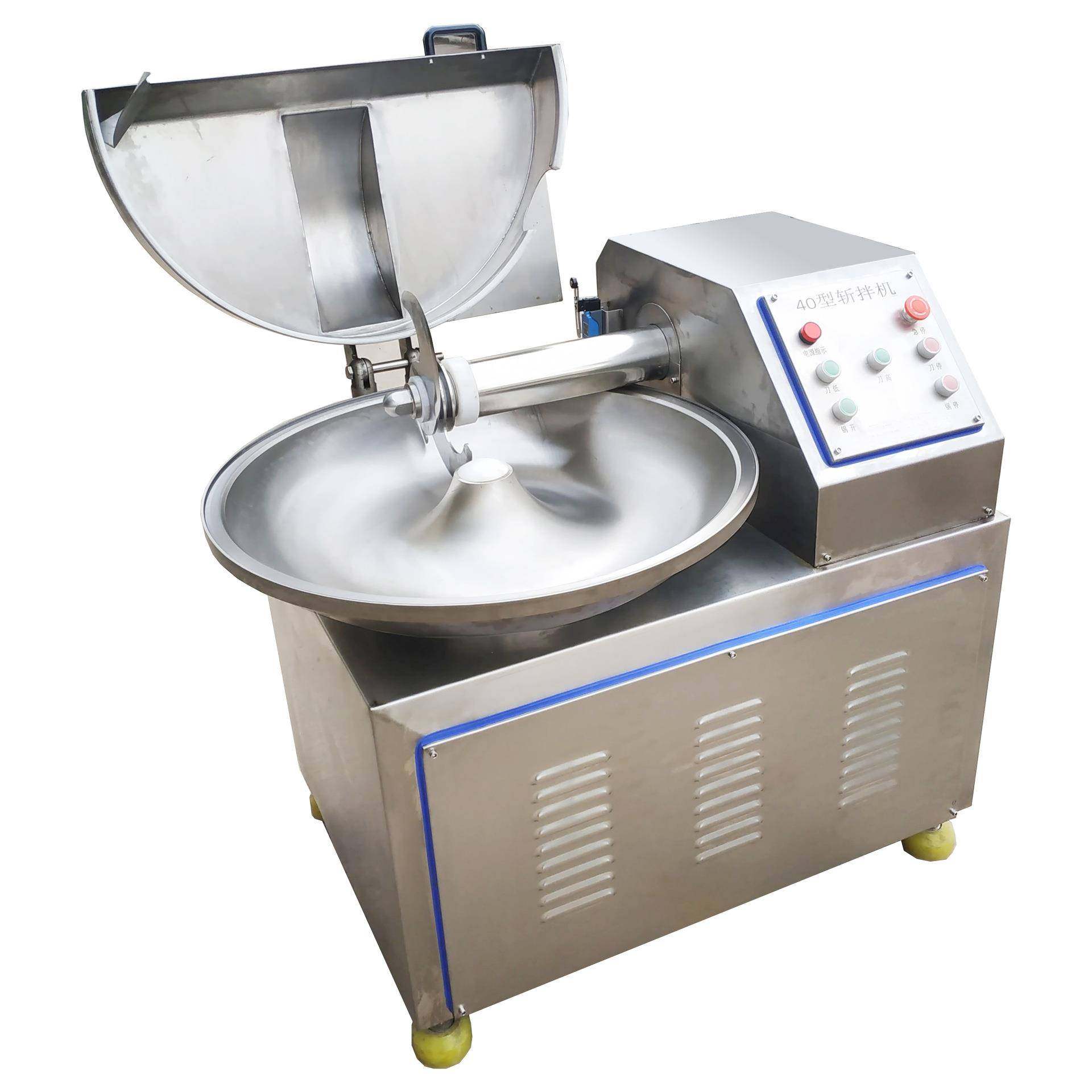肉类食品成套设备斩拌机 鱼肉馅料类变频斩拌机 肉丸子斩拌机,淘宝优惠券,粉丝福利购,淘宝优惠卷