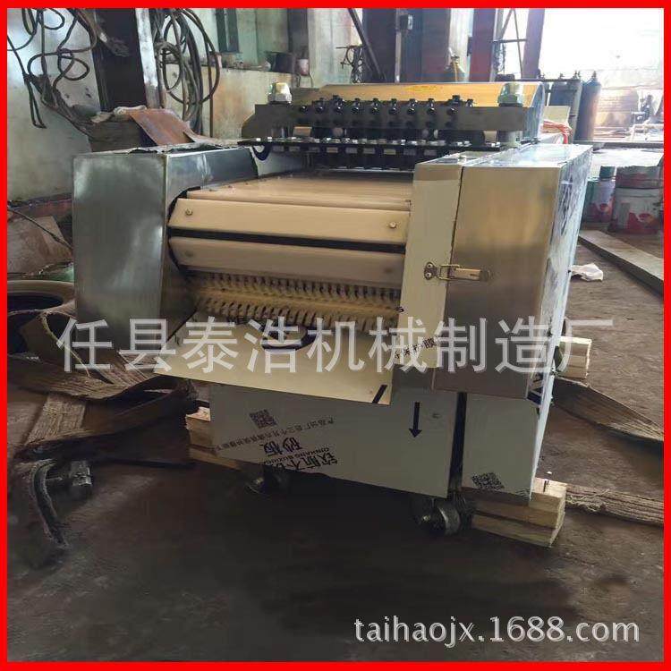 鸡胸肉砍块机 全自动切鸡块机 鲜肉冻肉都可切 效率高,淘宝优惠券,粉丝福利购,淘宝优惠卷