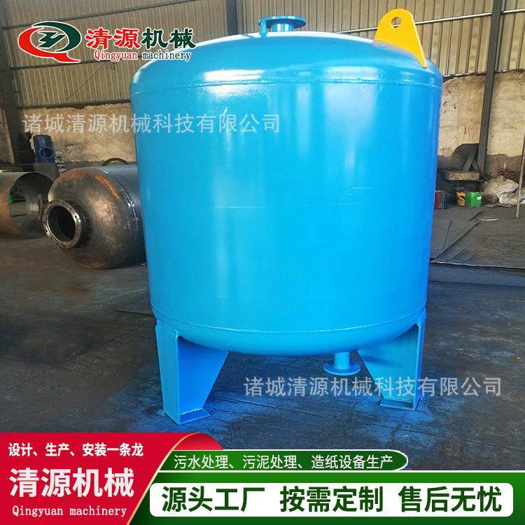 纤维过滤器雨水净化处理过滤器全自动不锈钢多介质过滤设备,淘宝优惠券,粉丝福利购,淘宝优惠卷