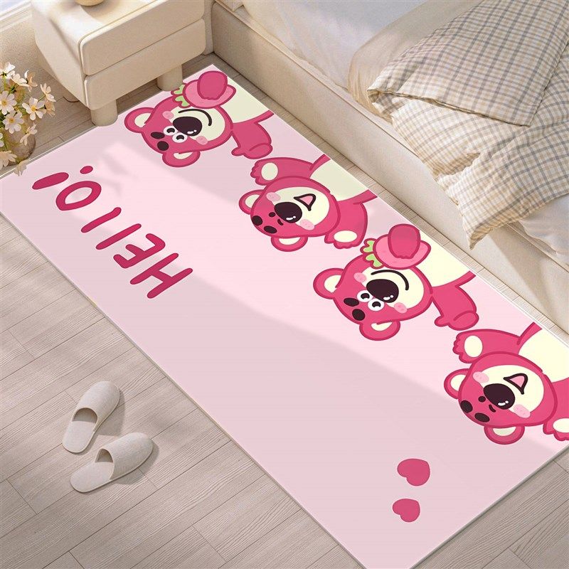 卡通儿童房地毯书桌学习桌地垫卧室床前草莓熊床边毯客厅茶几地毯,淘宝优惠券,粉丝福利购,淘宝优惠卷