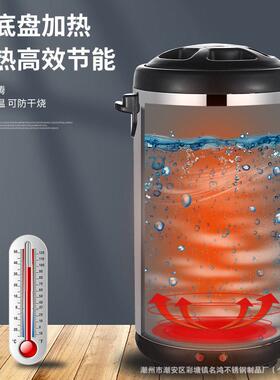 厂家直营黑陶晶不粘底双层无磁加厚电热奶茶桶商用奶茶店加热桶
