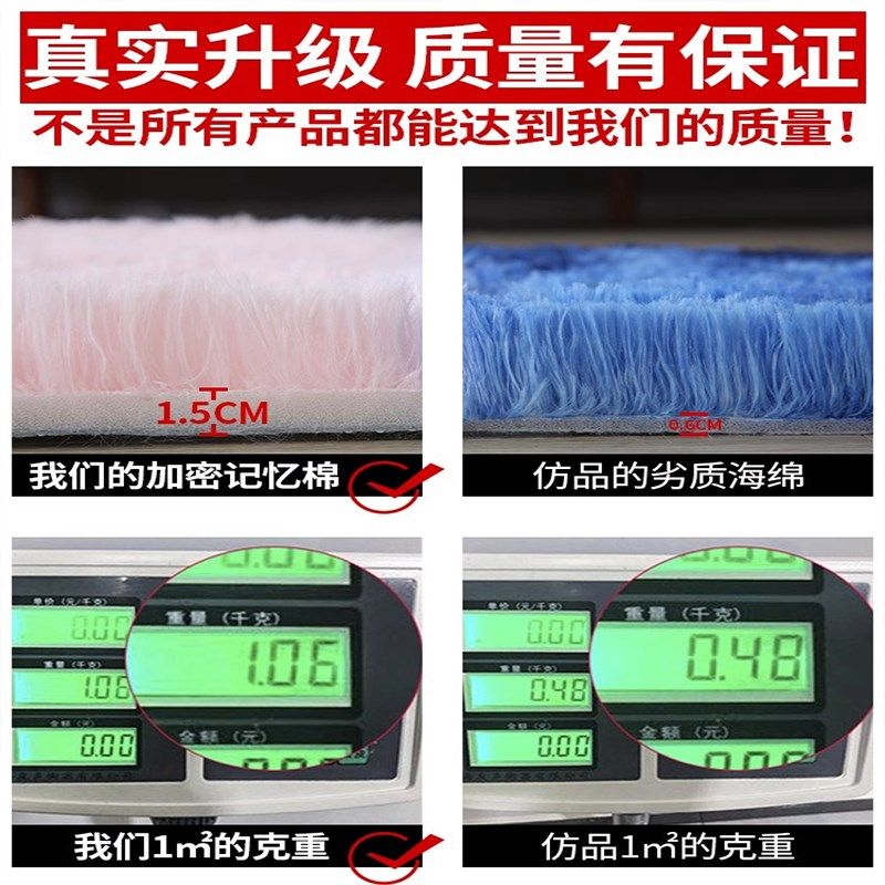 灰色毛绒卧室地毯床边高级感房间床尾加厚地垫秋冬长绒飘窗毯耐脏,淘宝优惠券,粉丝福利购,淘宝优惠卷