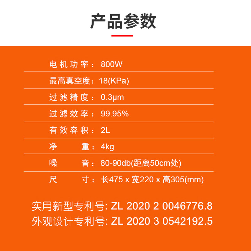 莱盛吸尘器*新款五代  水洗 洁 碳粉吸尘器 打印机硒鼓加粉粉盒洁,淘宝优惠券,粉丝福利购,淘宝优惠卷