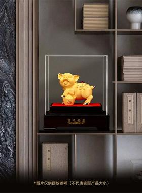 威弗列德富足安康金猪摆件招财生肖猪家居客厅装饰品乔迁新居开业