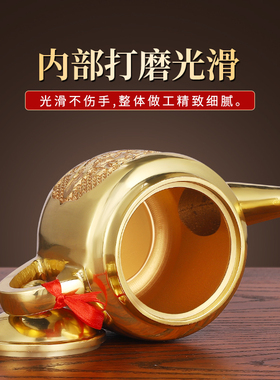 黄铜茶壶茶杯家用元宝金茶壶摆件中式复古创意玲珑壶茶道300毫升