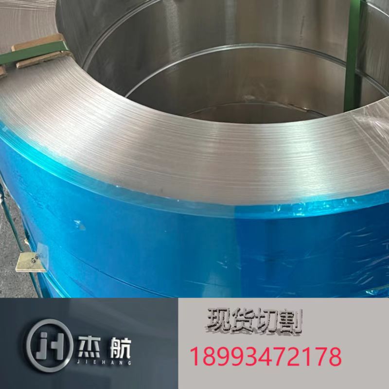 铝板0.1/0.2/0.25/0.3/0.4/0.5/0.6/0.7/0.8/1.2/1.3/1.4/1.5/1.6 - 图2