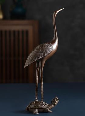 全铜龟鹤仙鹤摆件寿星送老人祝桌面寿工艺品客厅电视柜家居装饰品