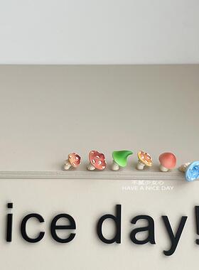 电脑长蘑菇！解压好物电脑屏幕摆件办公室桌面装饰治愈系上班搭子