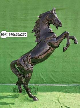 玻璃纤维马雕塑彷真彷铜金色飞马大骏白奔马动物不锈钢大型户外摆