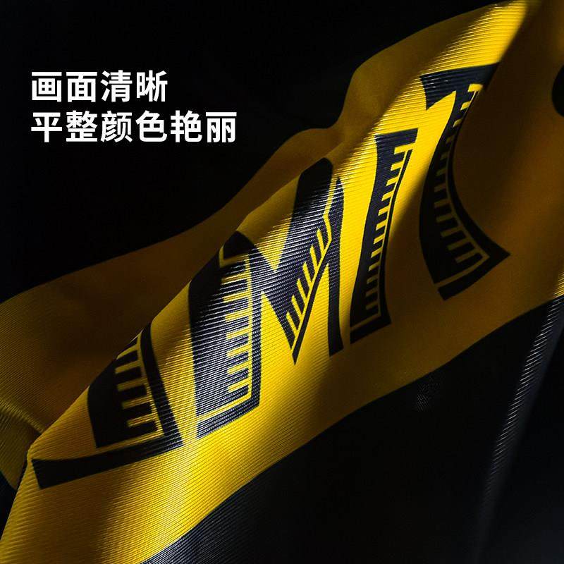 快幕秀展架拉网快展广告活动画面年会签名墙定制签到会议背景板,淘宝优惠券,粉丝福利购,淘宝优惠卷