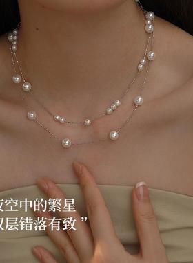 双层叠戴满天星珍珠项炼 炼 颈炼 炼 大小珠毛衣炼 炼 轻奢高级感