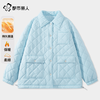 都市丽人白色棉服女款2025