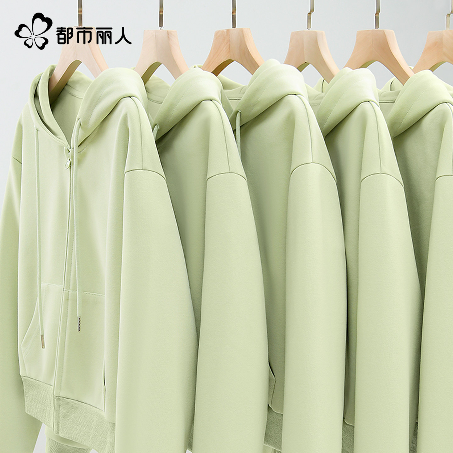 都市丽人卫衣外套女2026新款今年流行爆款春季绿色短款连帽开衫A,淘宝优惠券,粉丝福利购,淘宝优惠卷
