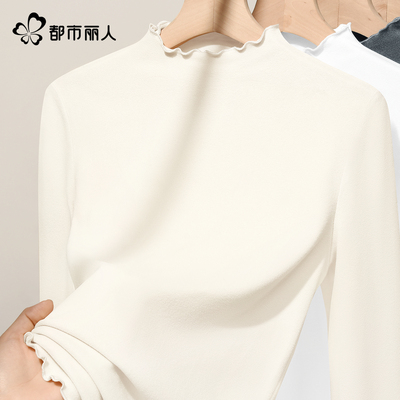 都市丽人德绒打底衫女秋冬202