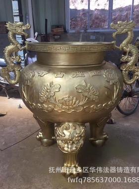 供应圆平口铜香炉、寺庙铜香炉、祠堂香炉、厂家定制圆平口铜香炉
