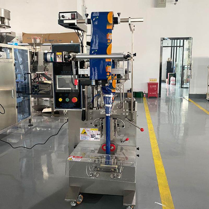 黑芝麻丸包装机红枣黄精丸自动包装机牛肉颗粒充气包装封口机,淘宝优惠券,粉丝福利购,淘宝优惠卷