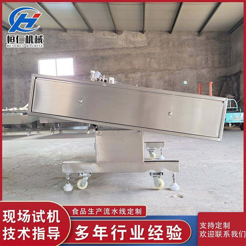 连续滚动式真空包装机无骨鸡柳真空包装机全自动卤菜猪蹄封口机,淘宝优惠券,粉丝福利购,淘宝优惠卷