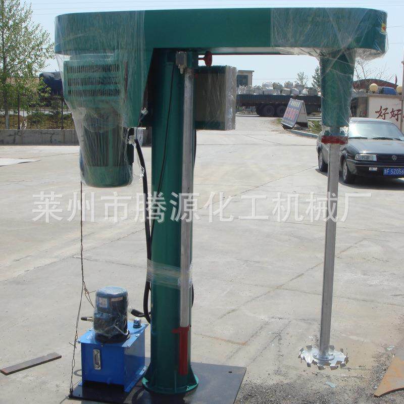 厂家供应升降式搅拌机|高速分散机/涂料油漆搅拌机|分散机变频,淘宝优惠券,粉丝福利购,淘宝优惠卷