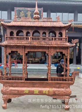 厂家定制两层八龙柱铁香炉寺庙用插高香大香炉供应铜铁香炉厂家