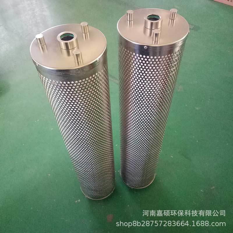 PA810-002D阴阳离子树脂滤芯 - 图2