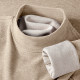 Catman mulberry silk wool all-in-one fleece half turtleneck T-shirt