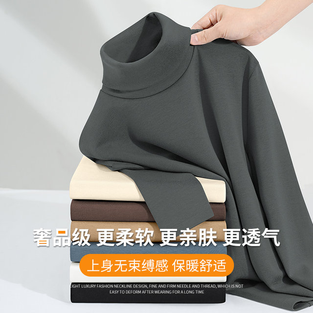 Catman 280G Heavy Mercerized Modal Bottoming Shirt for Men