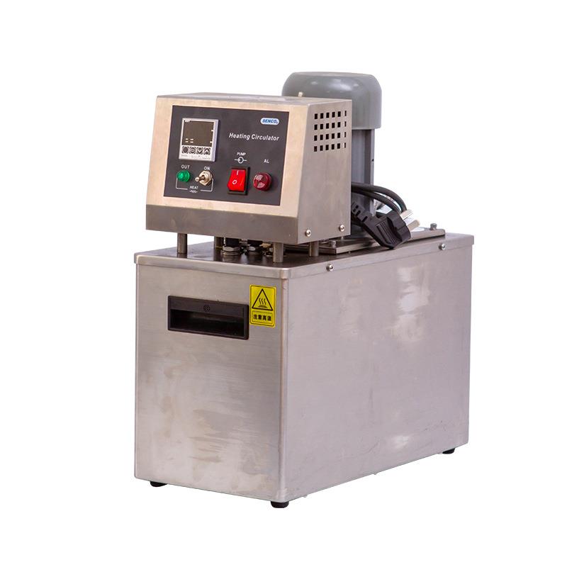 申生单热循环泵DH10-100高温循环泵 - 图3