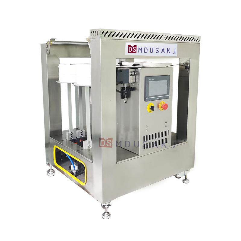 智能机械手自动上料投料自动化取膜放膜机器护肤品加工辅助设备,淘宝优惠券,粉丝福利购,淘宝优惠卷