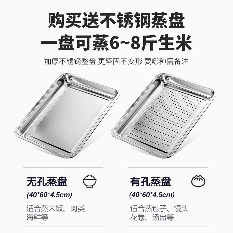 蒸饭柜商用蒸箱燃气全自动蒸饭车大型蒸米饭馒头蒸饭机蒸包食堂用,淘宝优惠券,粉丝福利购,淘宝优惠卷