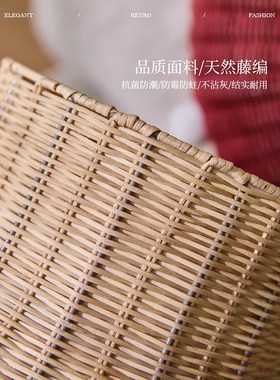 蜡笔派印尼进口真藤蘑菇堡家用收纳筐卧室储物篮收纳可爱摆件篮