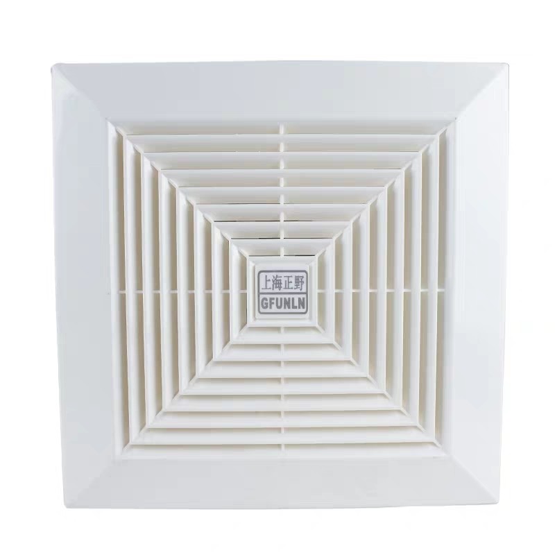 正野强力吸顶式铝扣板排气扇集成吊顶换气大功率静音,淘宝优惠券,粉丝福利购,淘宝优惠卷