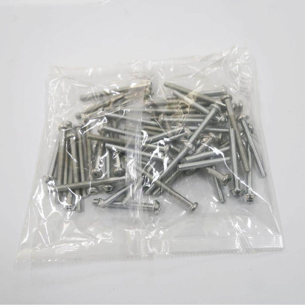 螺丝称重装袋机洋钉铁钉打包机五金配件多数量称重包装机厂家,淘宝优惠券,粉丝福利购,淘宝优惠卷