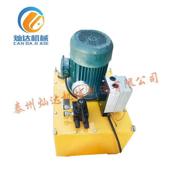 超高压液压泵电动油泵超高压柱塞泵100吨液压,淘宝优惠券,粉丝福利购,淘宝优惠卷