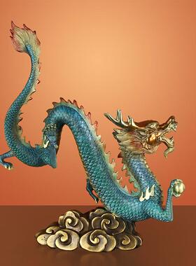 吉善缘《祥龙献瑞》铜龙摆件 生肖龙青龙金龙客厅家居装品饰0988