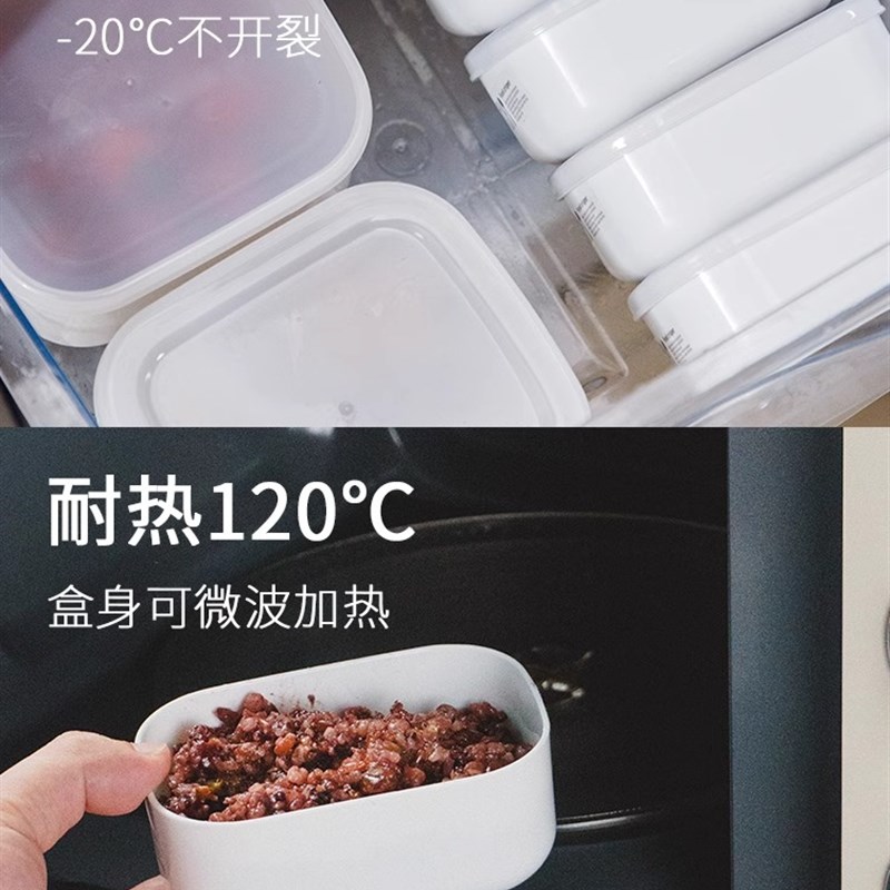 五色糙米分装冷冻杂粮定量小饭盒米饭微波炉迷你可加热100g克送 - 图3