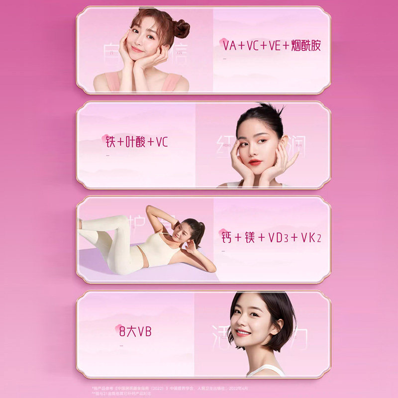 图 5