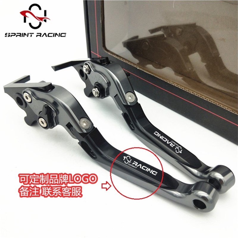 适用于踏板摩托车ADV150 x-adv150改装刹车手把拉杆离合牛角配件 - 图1