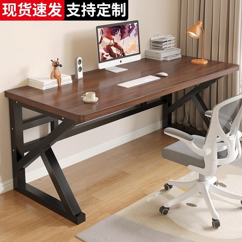 电脑桌台式实木书桌学生卧室家用写字工作台长条电竞办公桌子,淘宝优惠券,粉丝福利购,淘宝优惠卷
