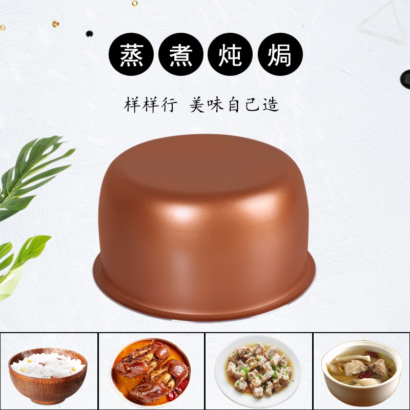 优雪电饭煲内胆2L升YX-2040/YX-2040A/YX-2040B不粘锅内锅迷你 - 图3