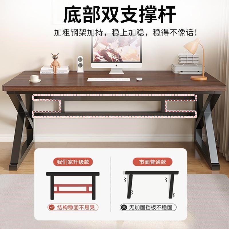 电脑桌台式实木书桌学生卧室家用写字工作台长条电竞办公桌子,淘宝优惠券,粉丝福利购,淘宝优惠卷